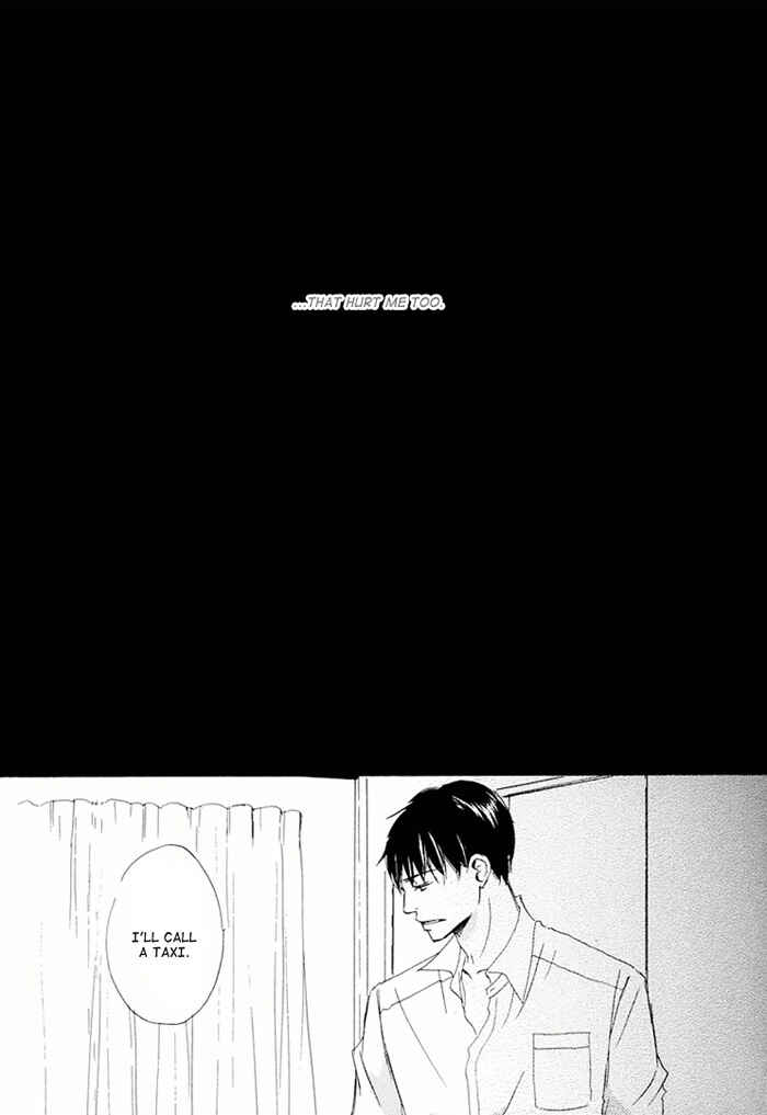 Page 21 Chapter 16 Ikusen no Yoru