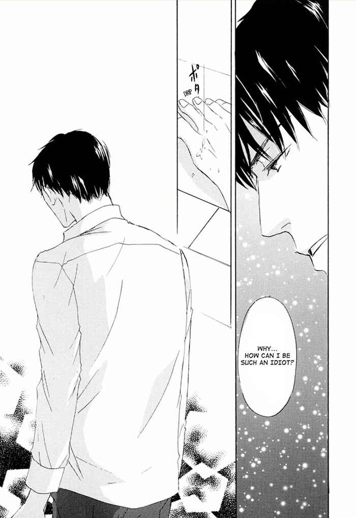Page 25 Chapter 16 Ikusen no Yoru