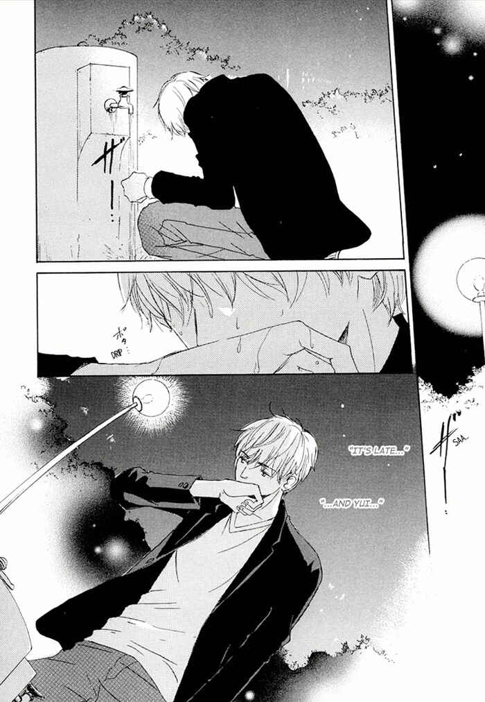 Page 26 Chapter 16 Ikusen no Yoru