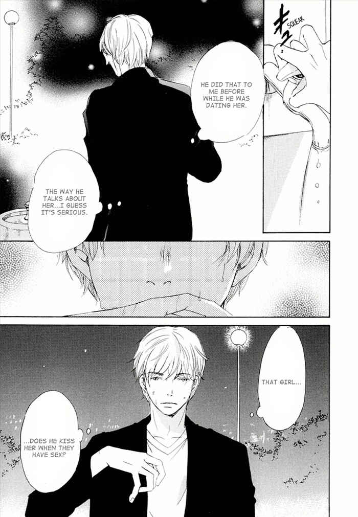Page 27 Chapter 16 Ikusen no Yoru