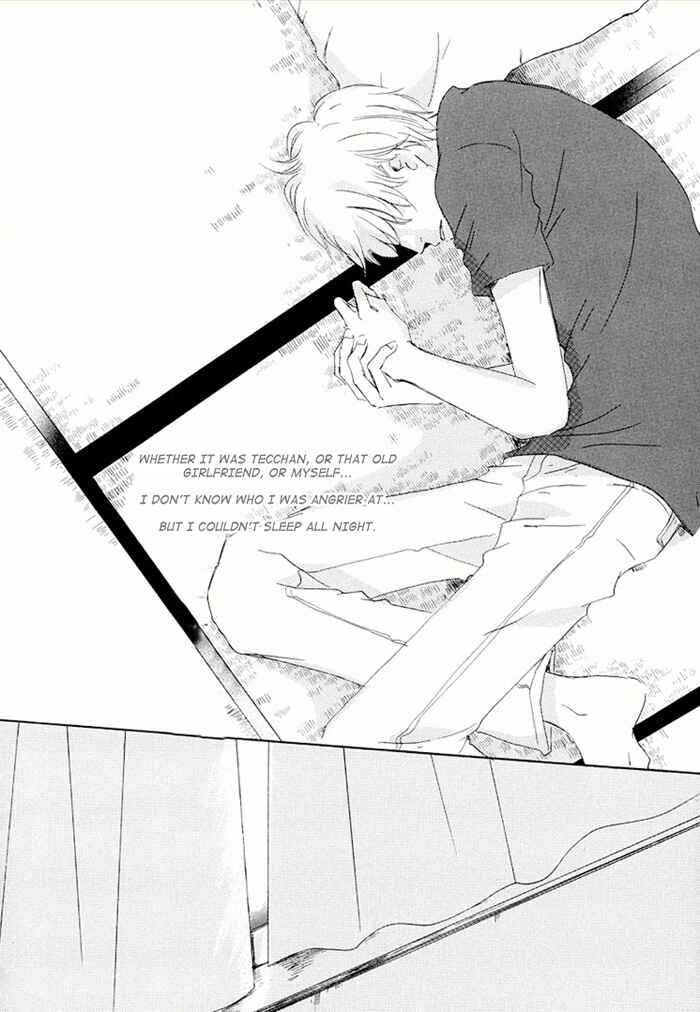Page 30 Chapter 16 Ikusen no Yoru