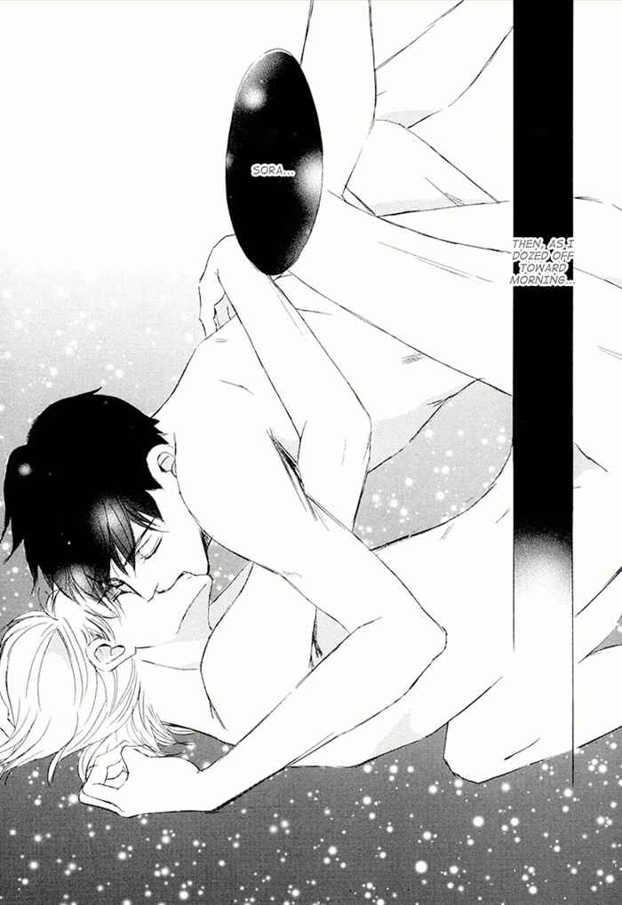 Page 31 Chapter 16 Ikusen no Yoru
