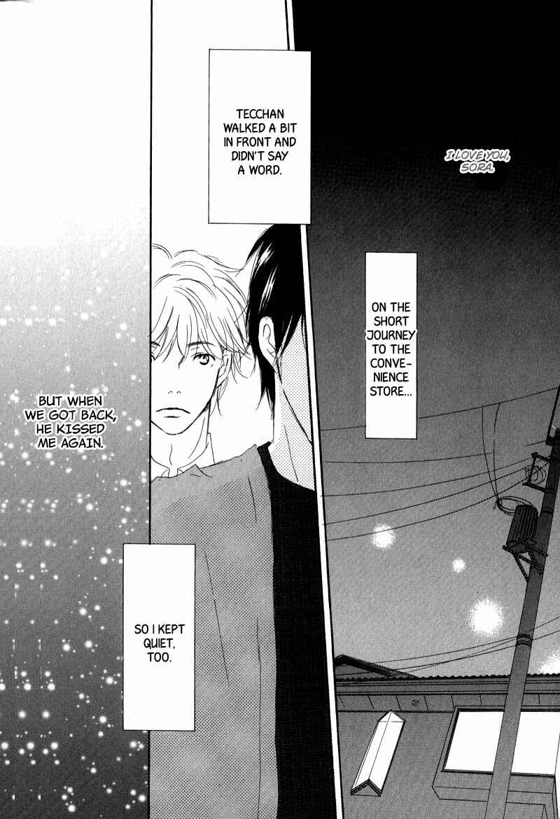 Page 10 Chapter 8 Ikusen no Yoru