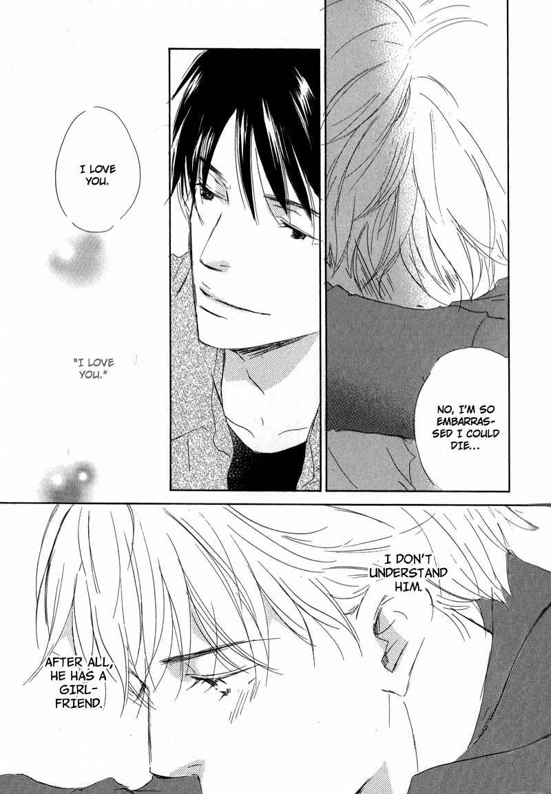 Page 19 Chapter 8 Ikusen no Yoru