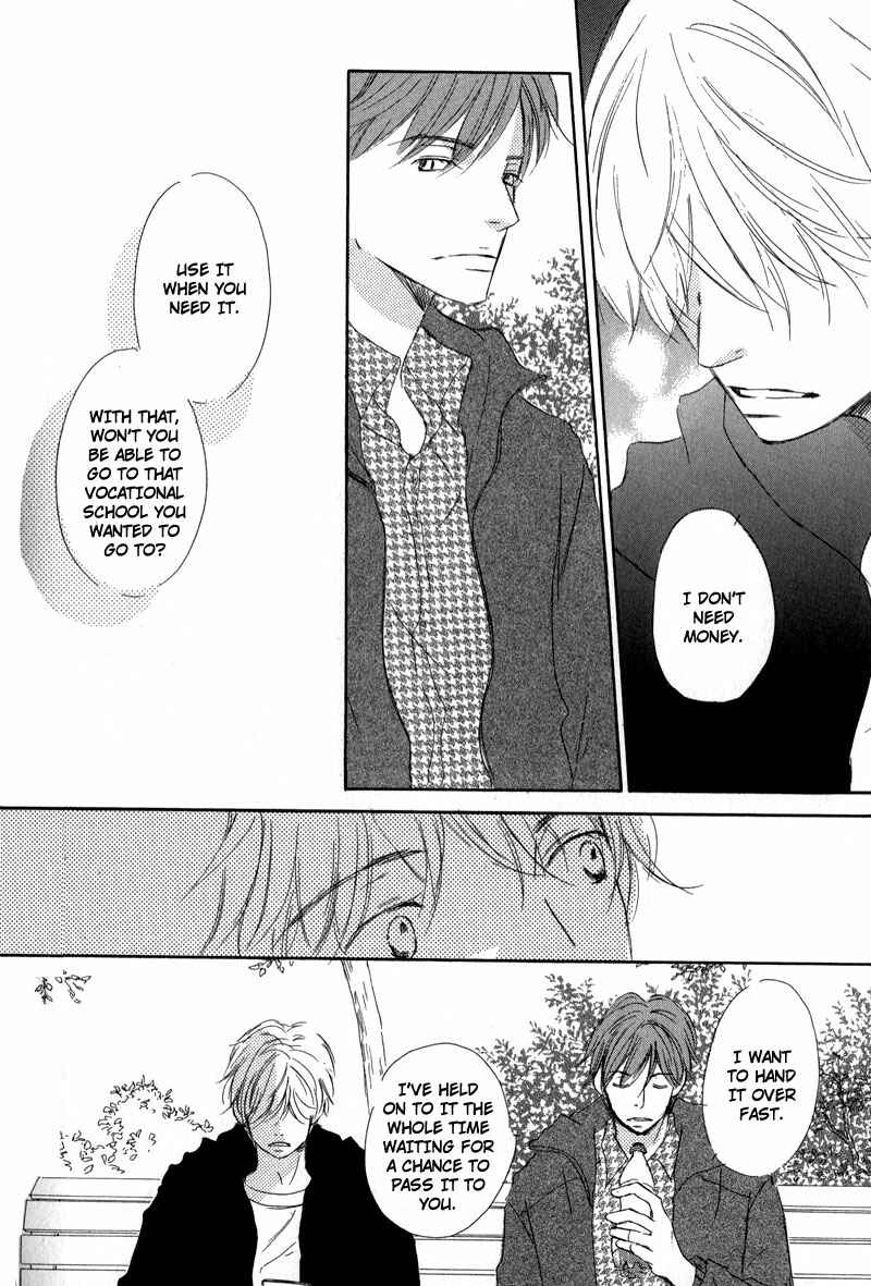 Page 24 Chapter 8 Ikusen no Yoru