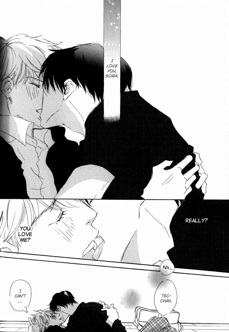 Page 6 Chapter 8 Ikusen no Yoru