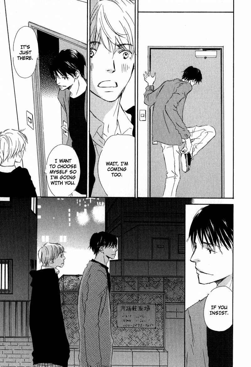 Page 9 Chapter 8 Ikusen no Yoru