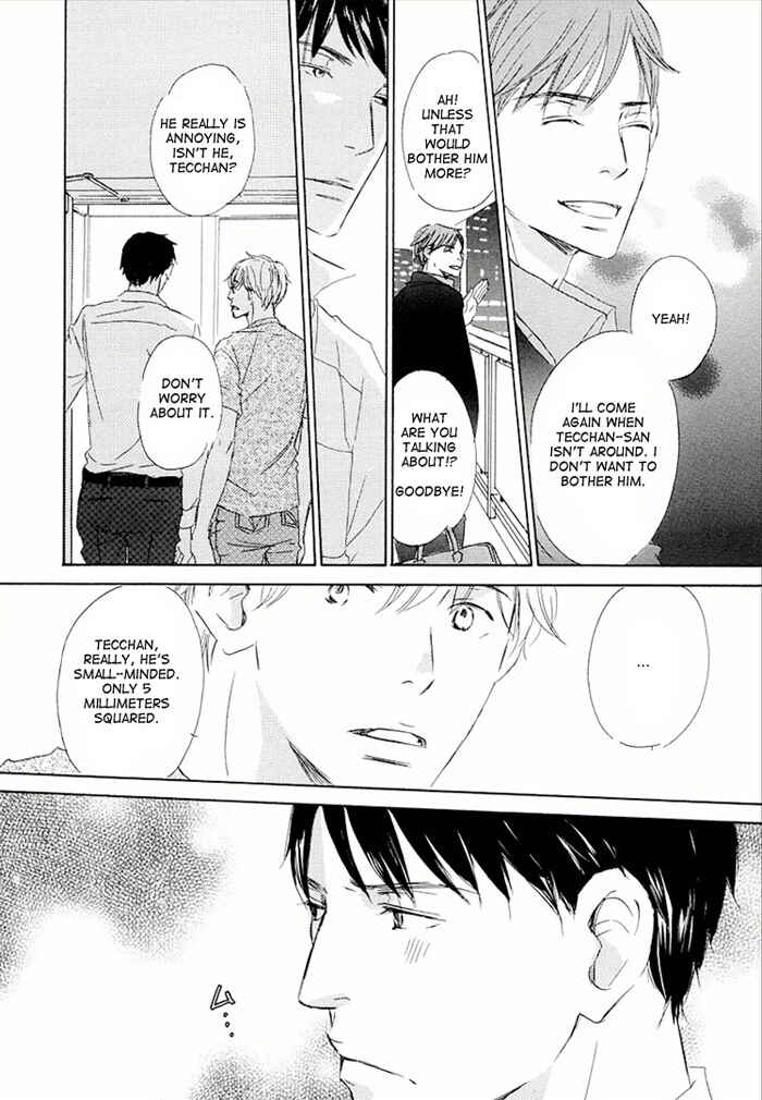 Page 10 Chapter 18 Ikusen no Yoru