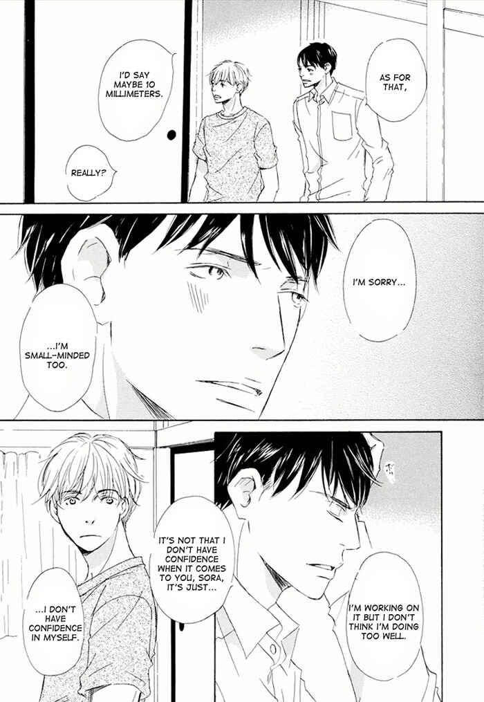Page 11 Chapter 18 Ikusen no Yoru