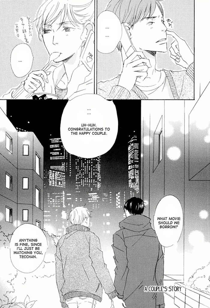 Page 27 Chapter 18 Ikusen no Yoru