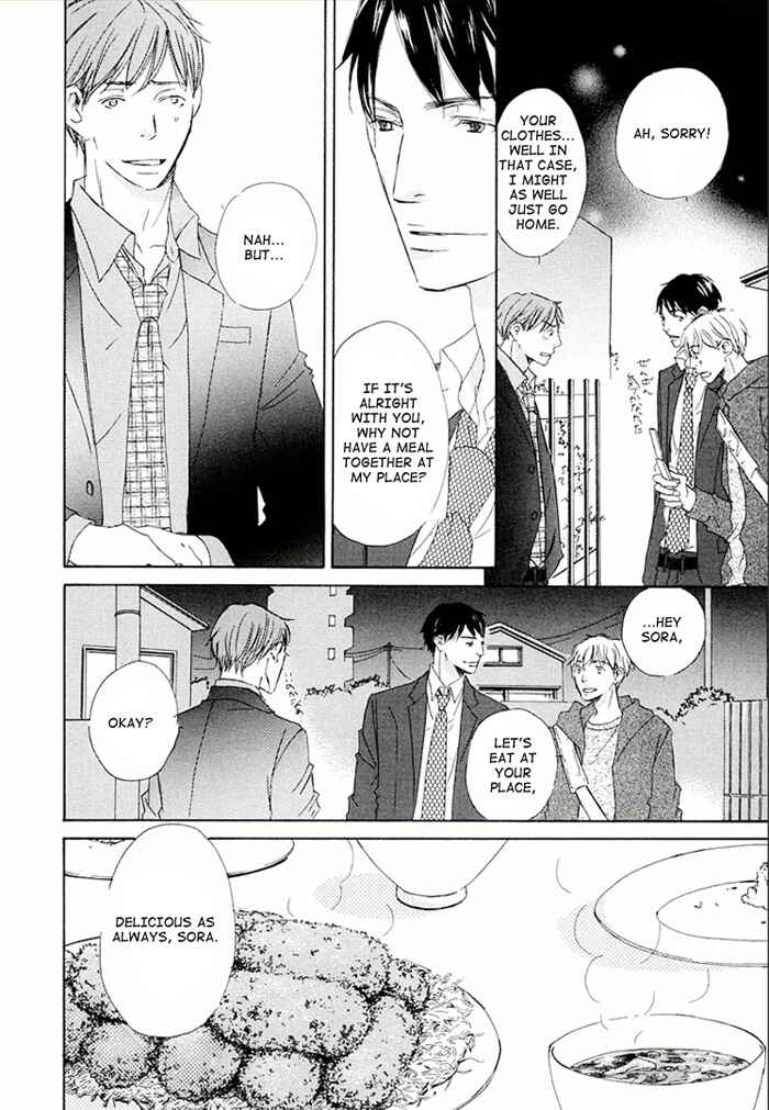 Page 4 Chapter 18 Ikusen no Yoru