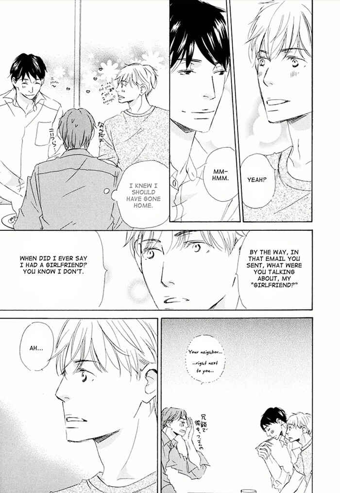 Page 5 Chapter 18 Ikusen no Yoru
