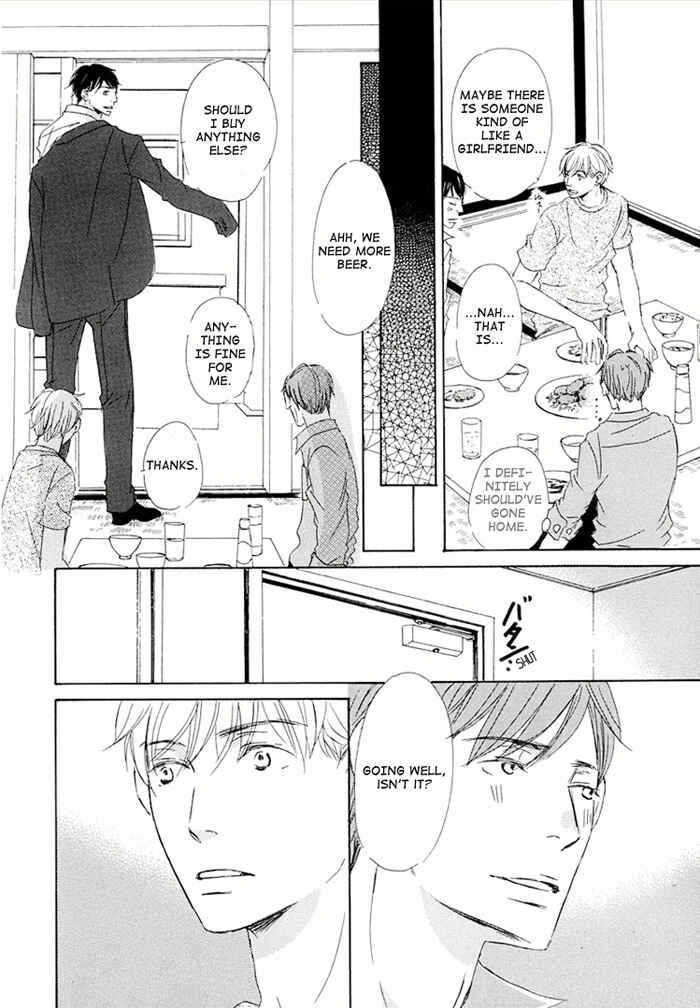 Page 6 Chapter 18 Ikusen no Yoru