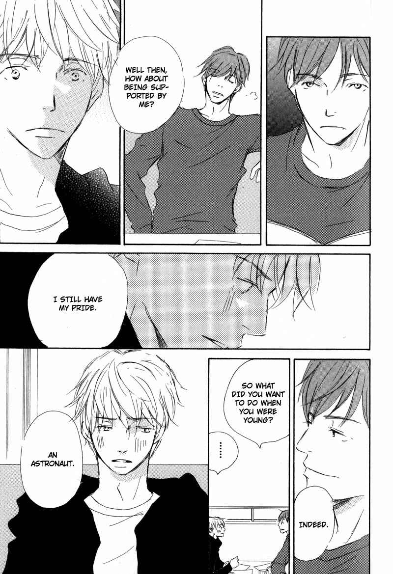Page 19 Chapter 10 Ikusen no Yoru