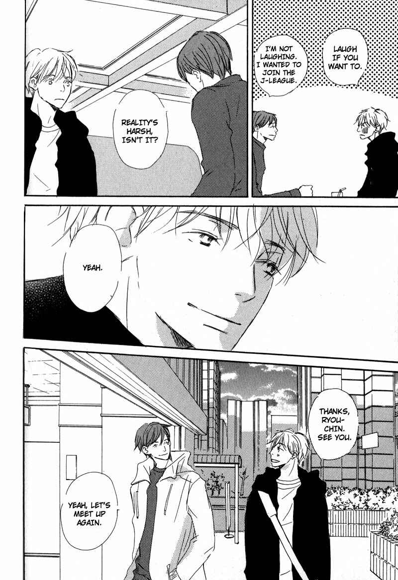 Page 20 Chapter 10 Ikusen no Yoru