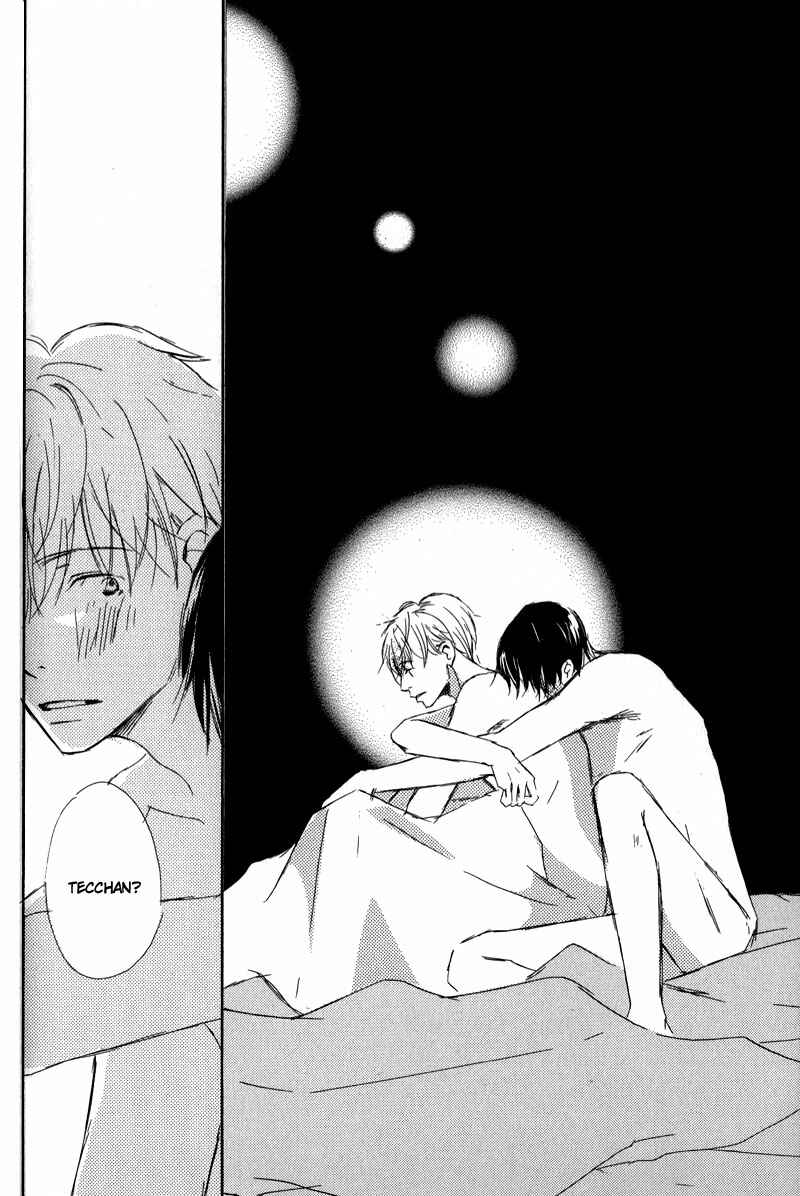Page 34 Chapter 10 Ikusen no Yoru