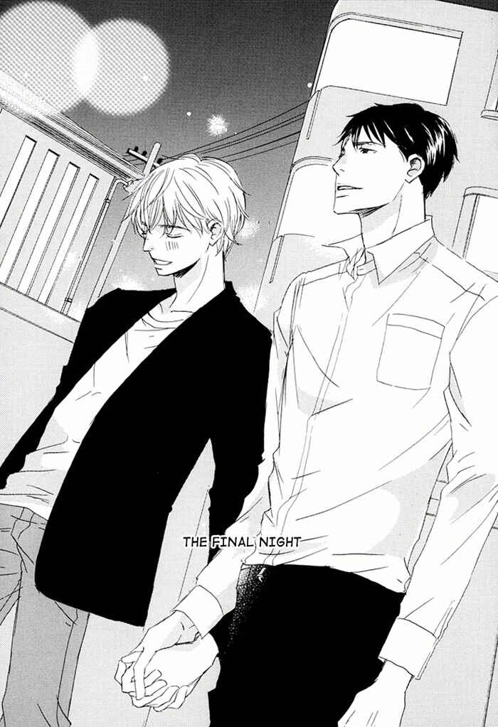 Page 1 Chapter 17 Ikusen no Yoru