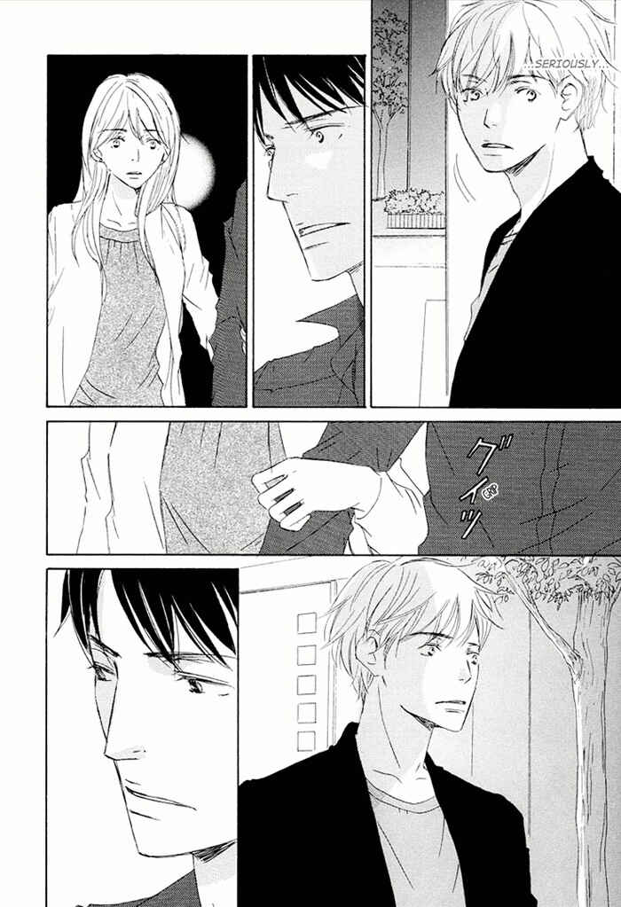Page 10 Chapter 17 Ikusen no Yoru