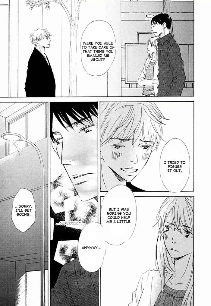 Page 11 Chapter 17 Ikusen no Yoru