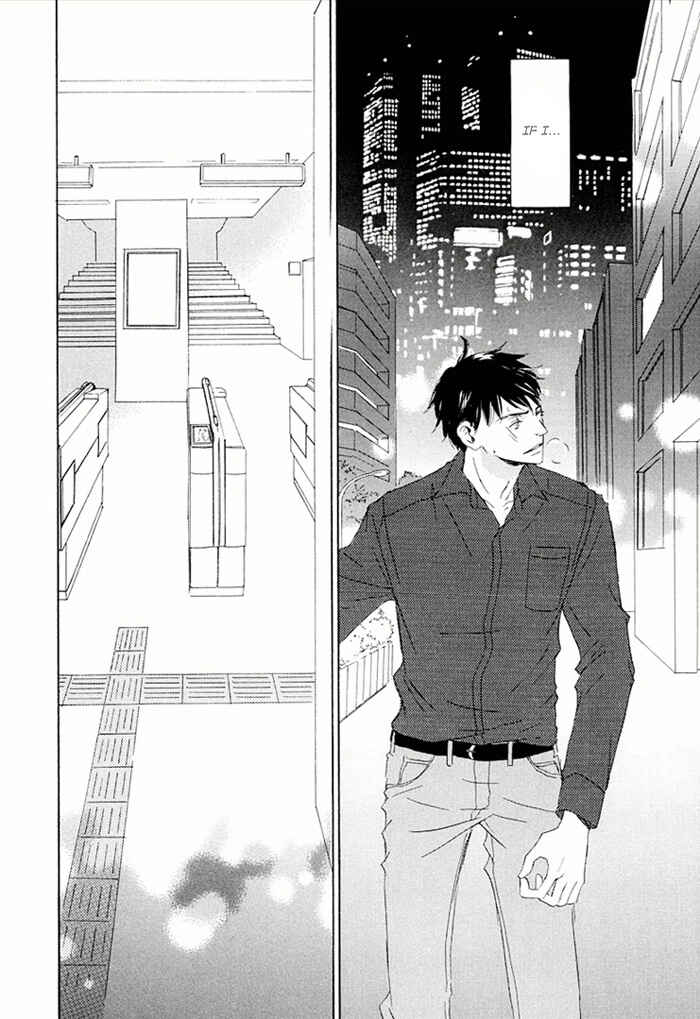 Page 18 Chapter 17 Ikusen no Yoru