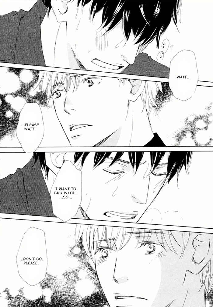 Page 22 Chapter 17 Ikusen no Yoru