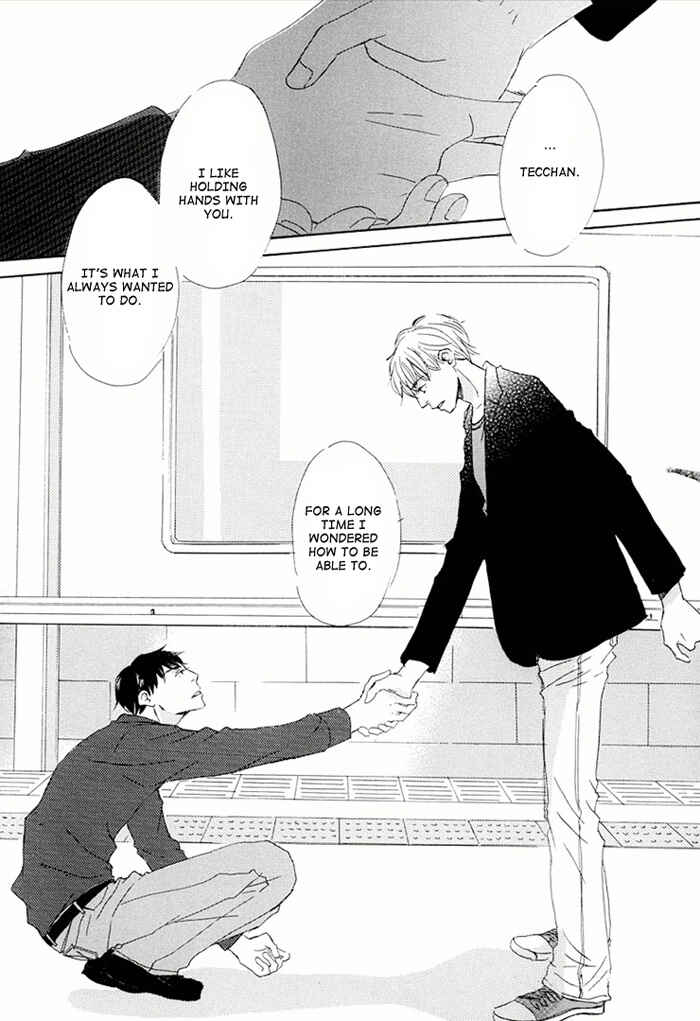 Page 25 Chapter 17 Ikusen no Yoru