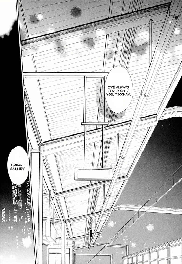 Page 29 Chapter 17 Ikusen no Yoru
