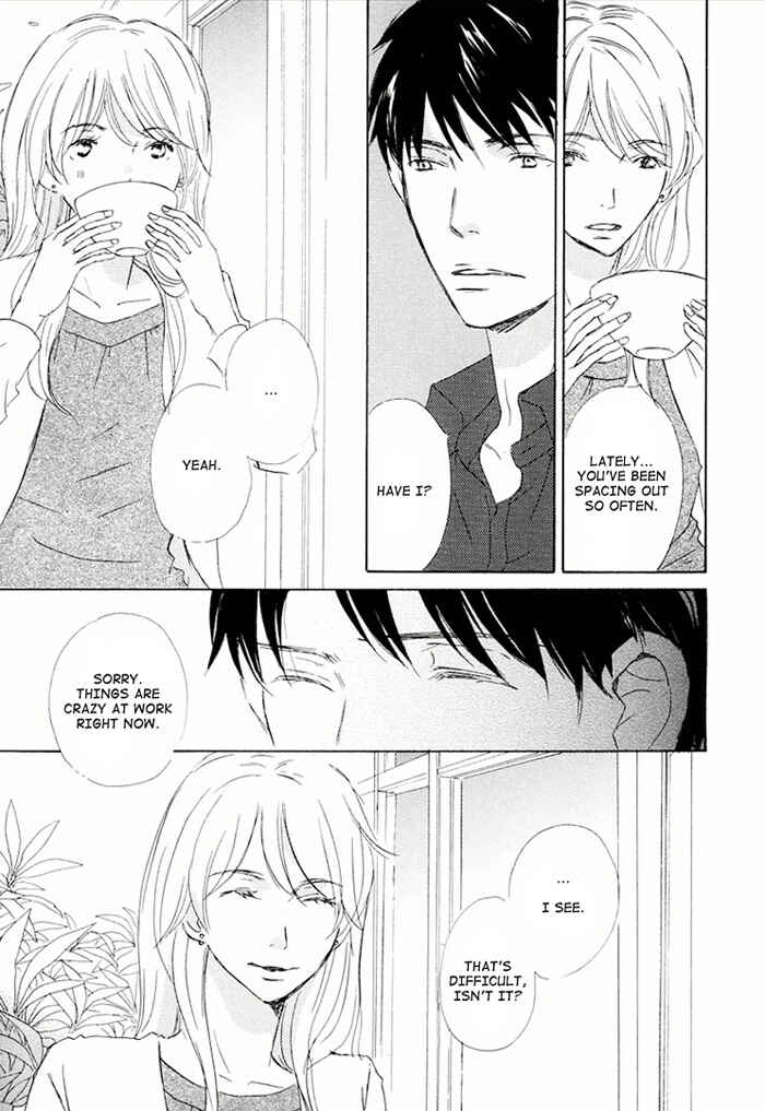 Page 3 Chapter 17 Ikusen no Yoru