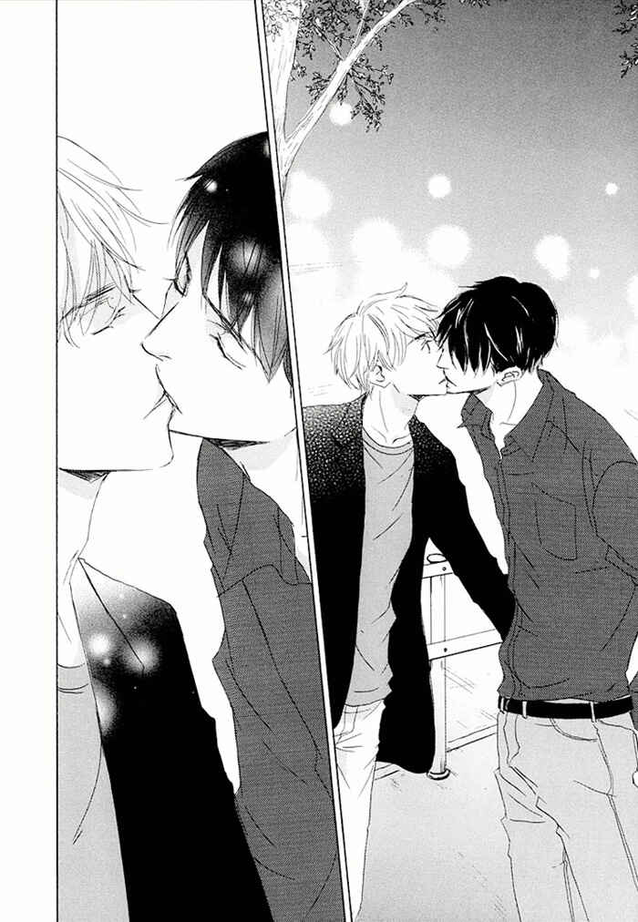 Page 32 Chapter 17 Ikusen no Yoru