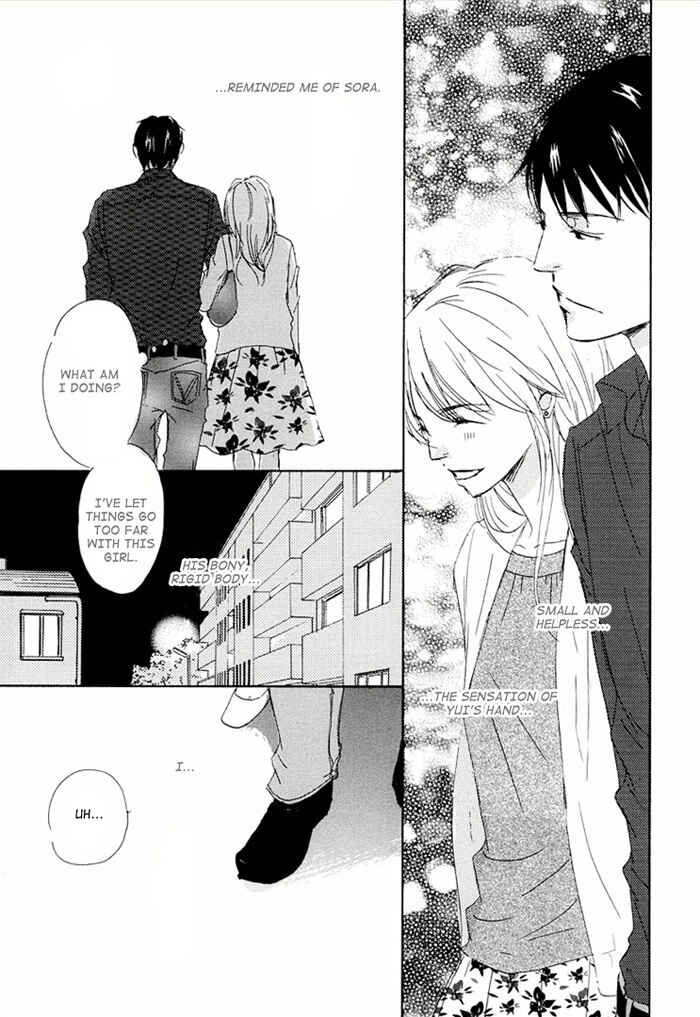 Page 9 Chapter 17 Ikusen no Yoru