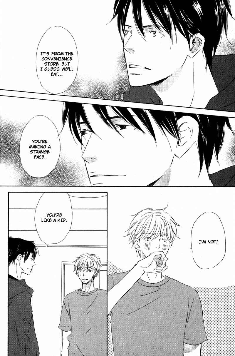 Page 10 Chapter 7 Ikusen no Yoru