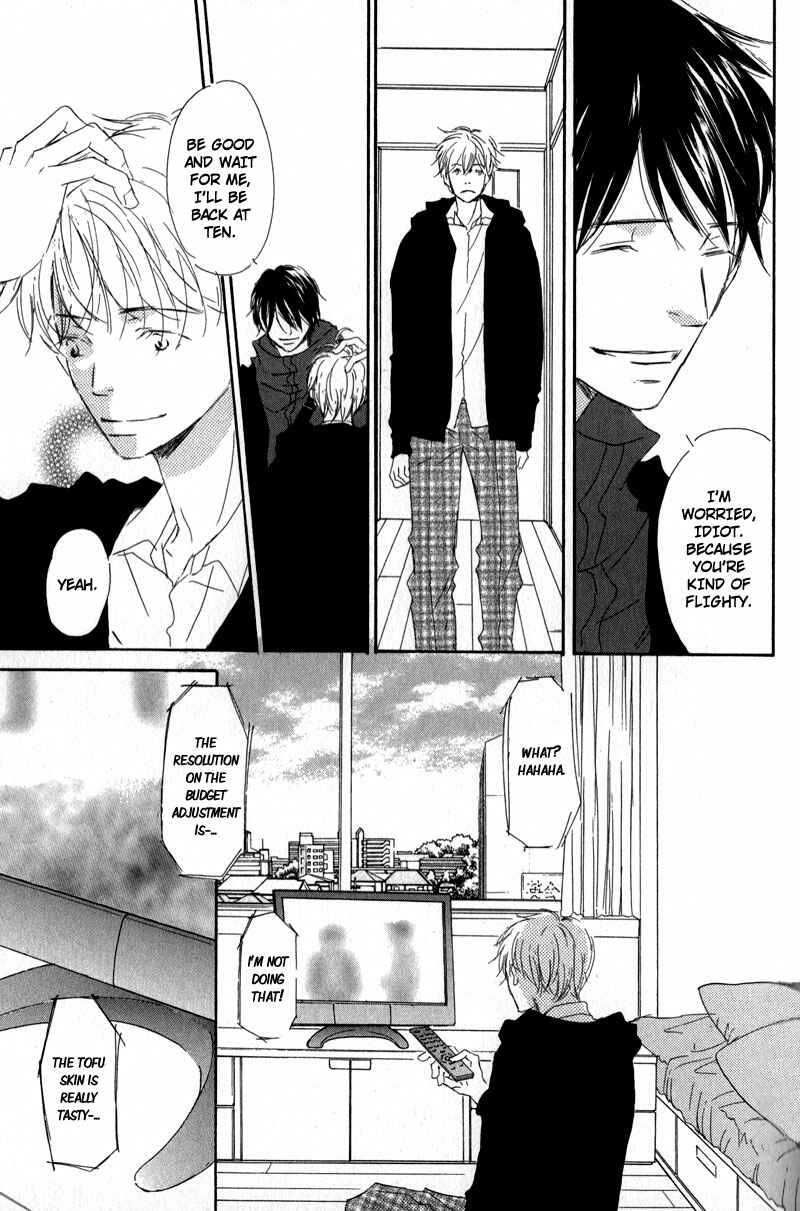 Page 13 Chapter 7 Ikusen no Yoru