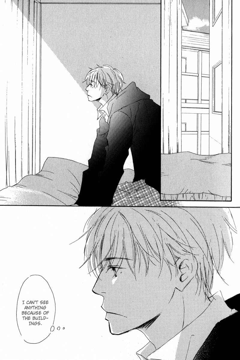 Page 15 Chapter 7 Ikusen no Yoru