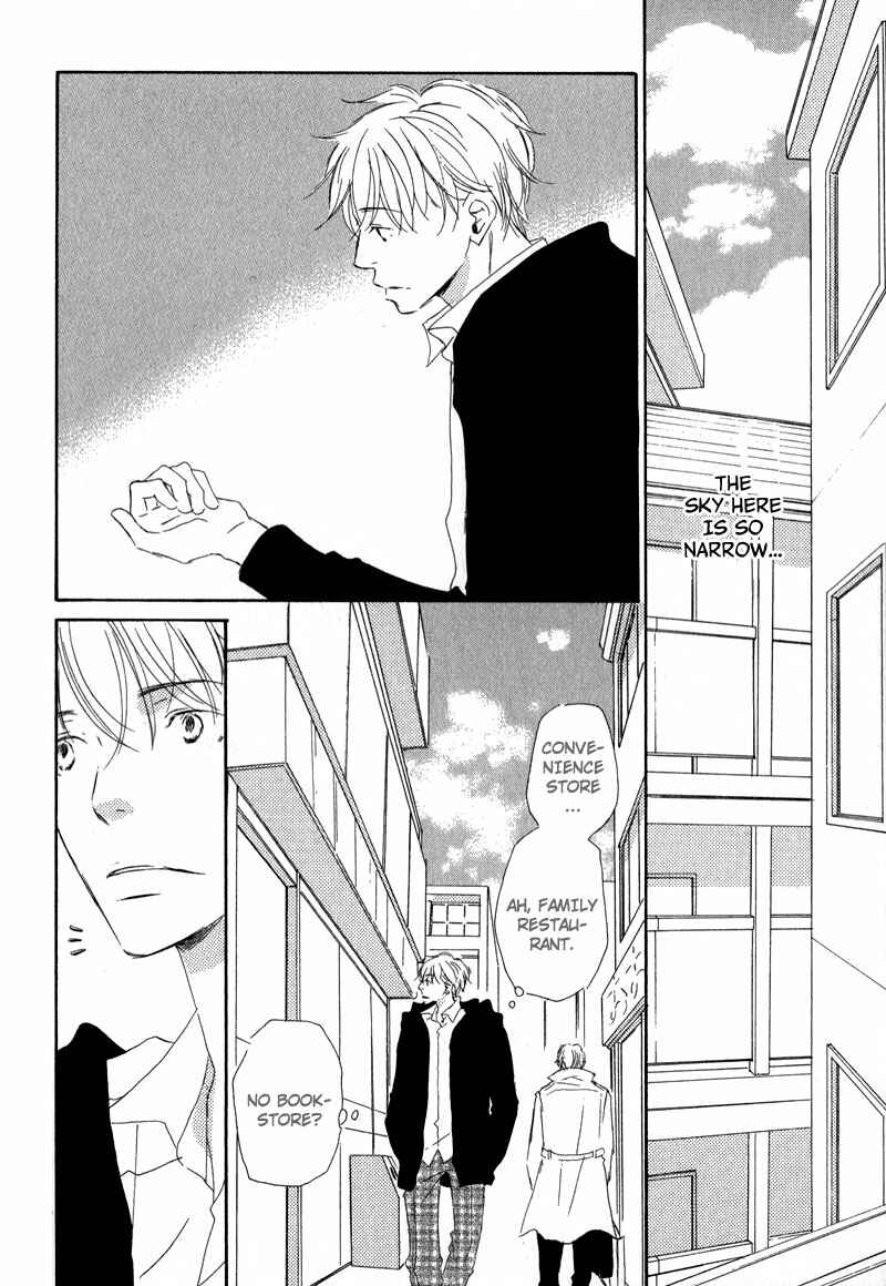 Page 16 Chapter 7 Ikusen no Yoru