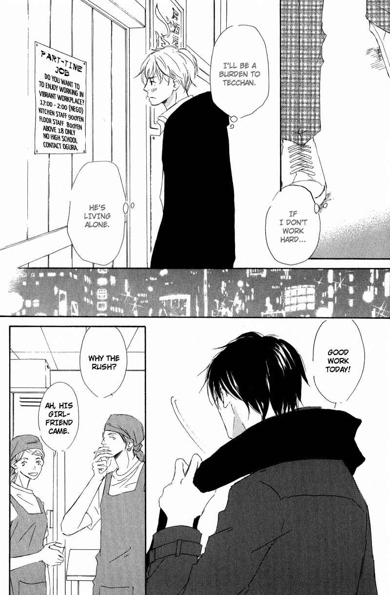 Page 18 Chapter 7 Ikusen no Yoru