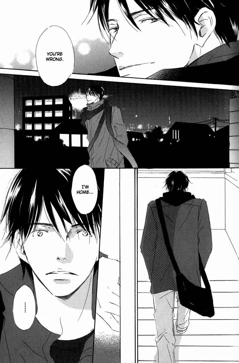 Page 19 Chapter 7 Ikusen no Yoru