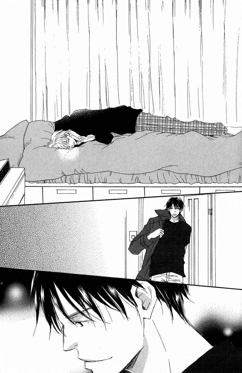 Page 20 Chapter 7 Ikusen no Yoru