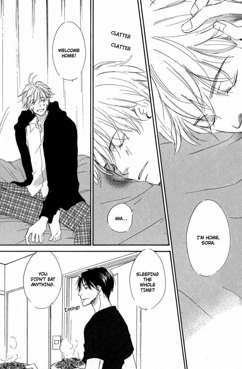 Page 21 Chapter 7 Ikusen no Yoru
