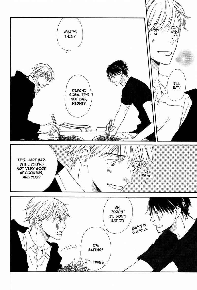 Page 22 Chapter 7 Ikusen no Yoru