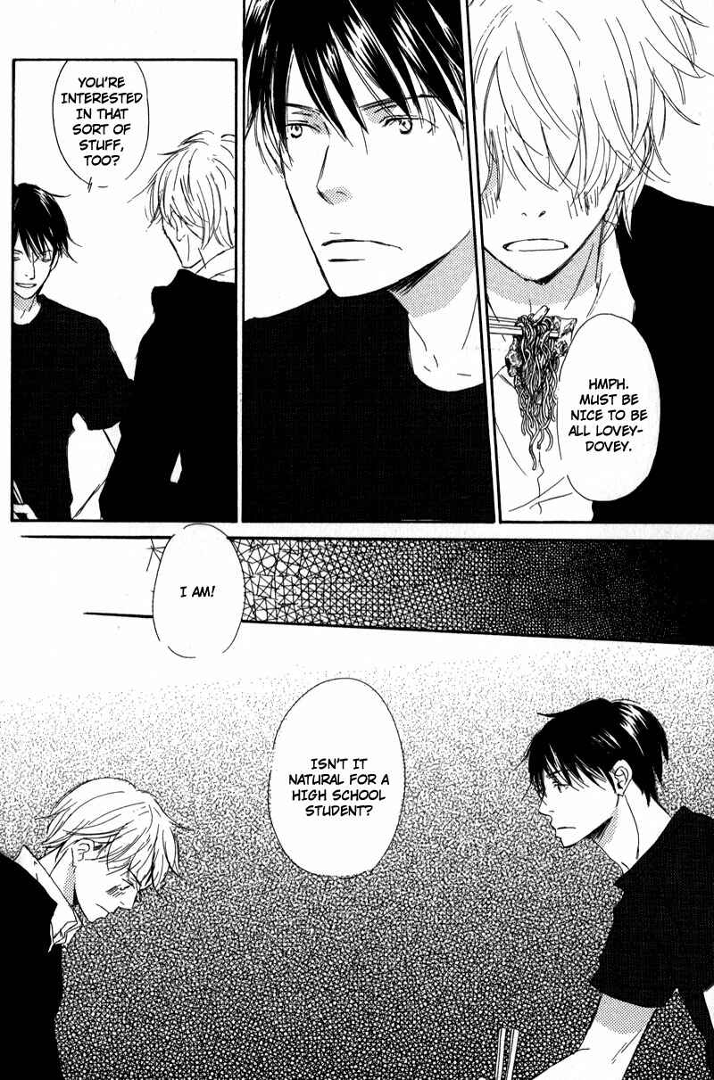 Page 24 Chapter 7 Ikusen no Yoru