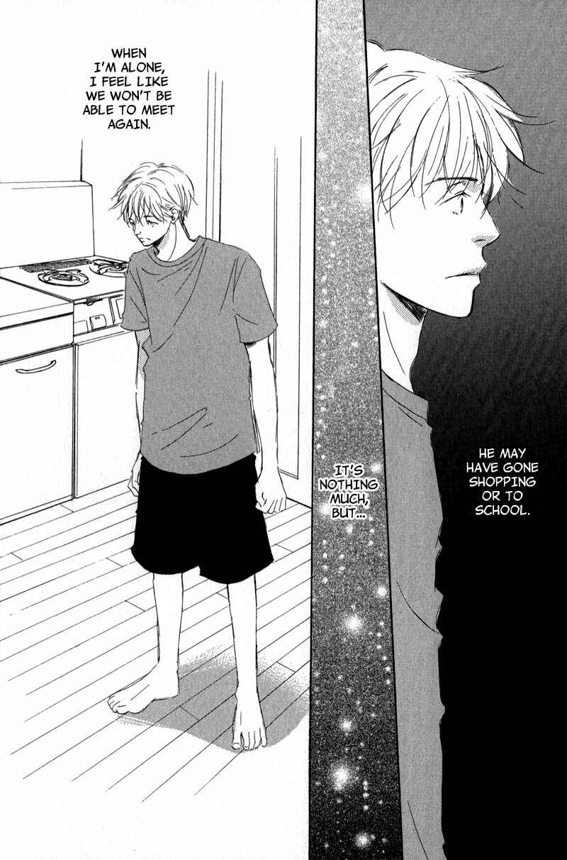 Page 8 Chapter 7 Ikusen no Yoru