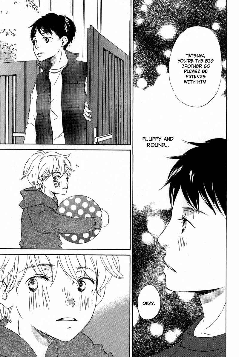 Page 15 Chapter 12 Ikusen no Yoru