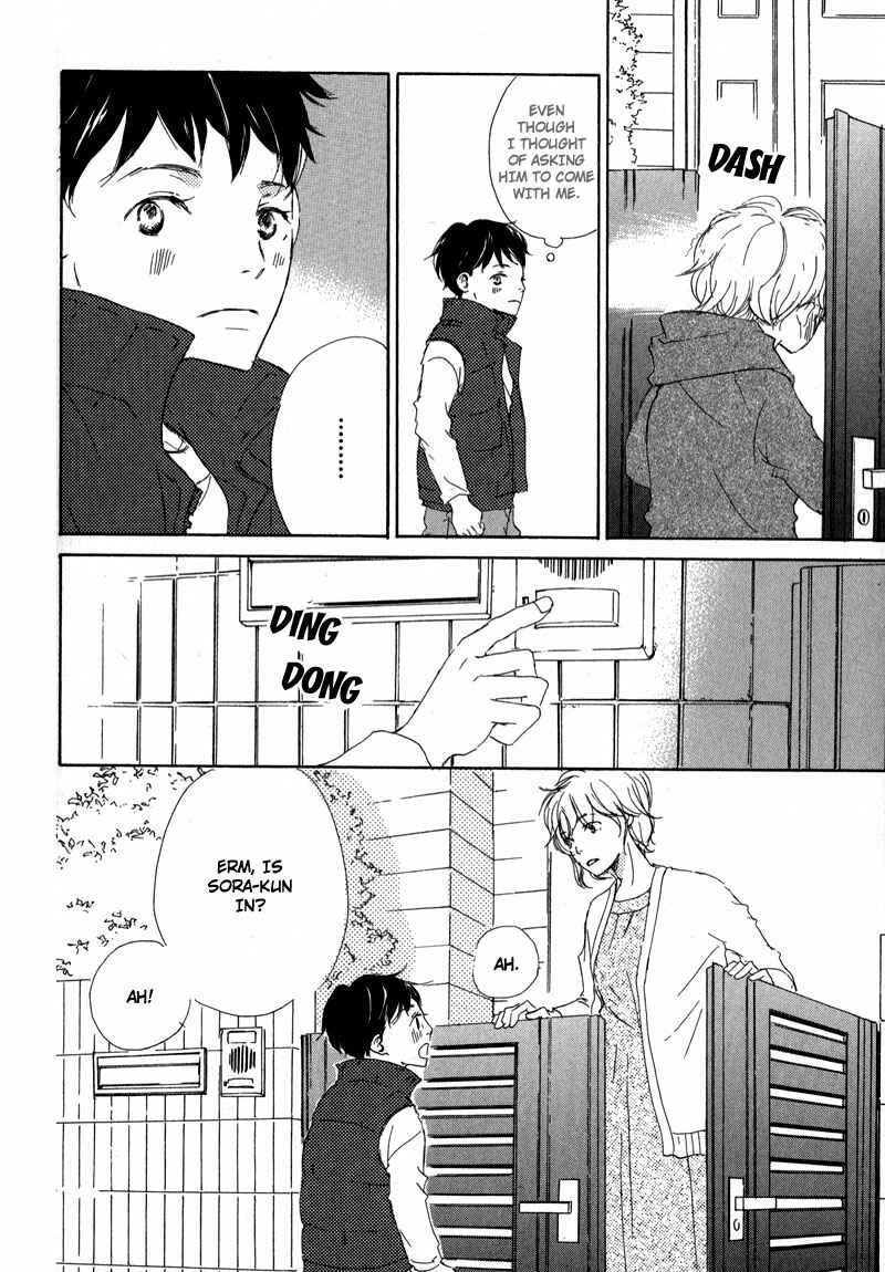 Page 16 Chapter 12 Ikusen no Yoru