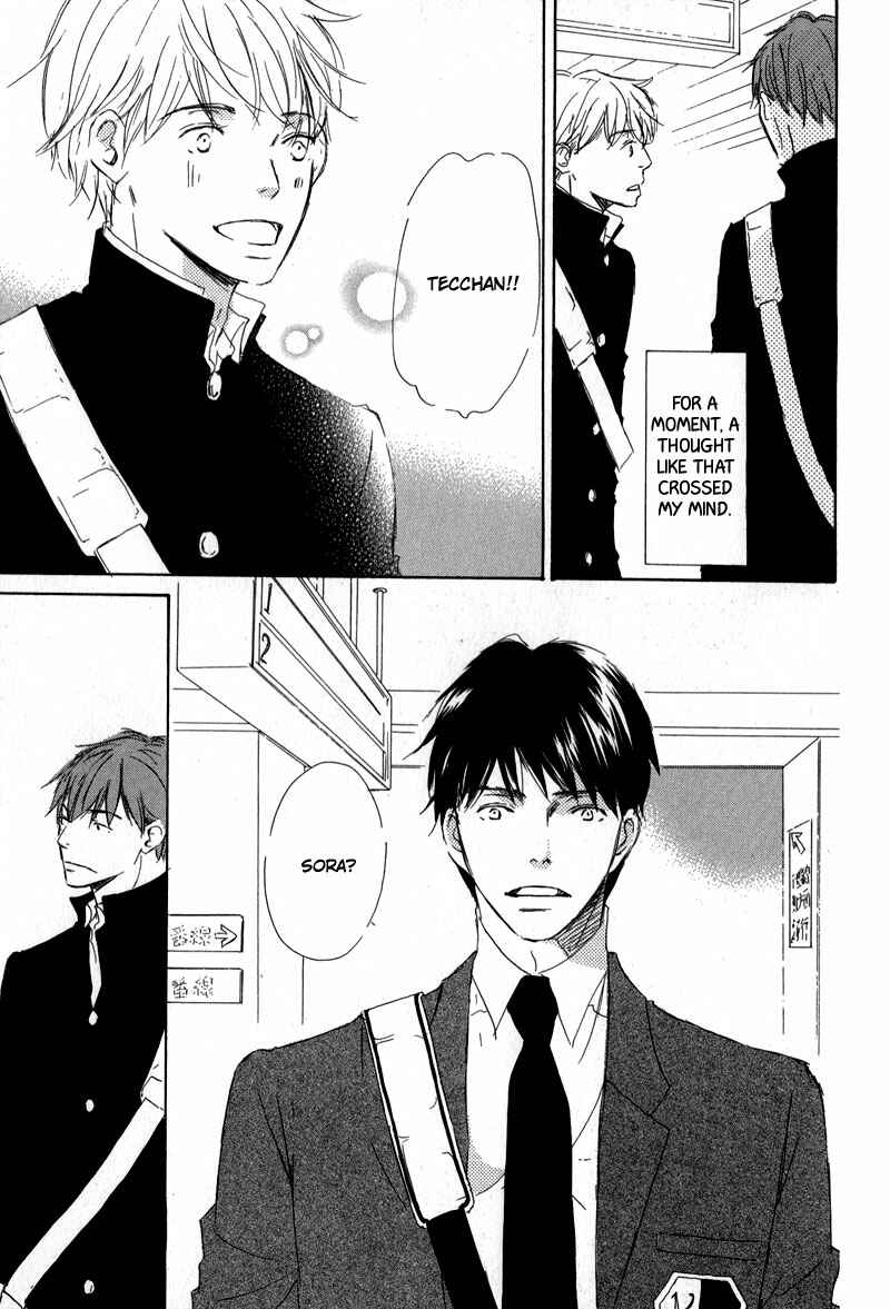 Page 7 Chapter 12 Ikusen no Yoru