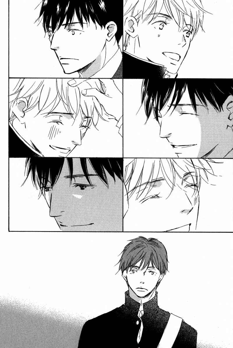 Page 8 Chapter 12 Ikusen no Yoru