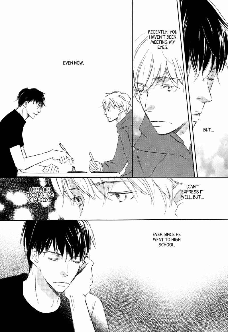 Page 10 Chapter 2 Ikusen no Yoru
