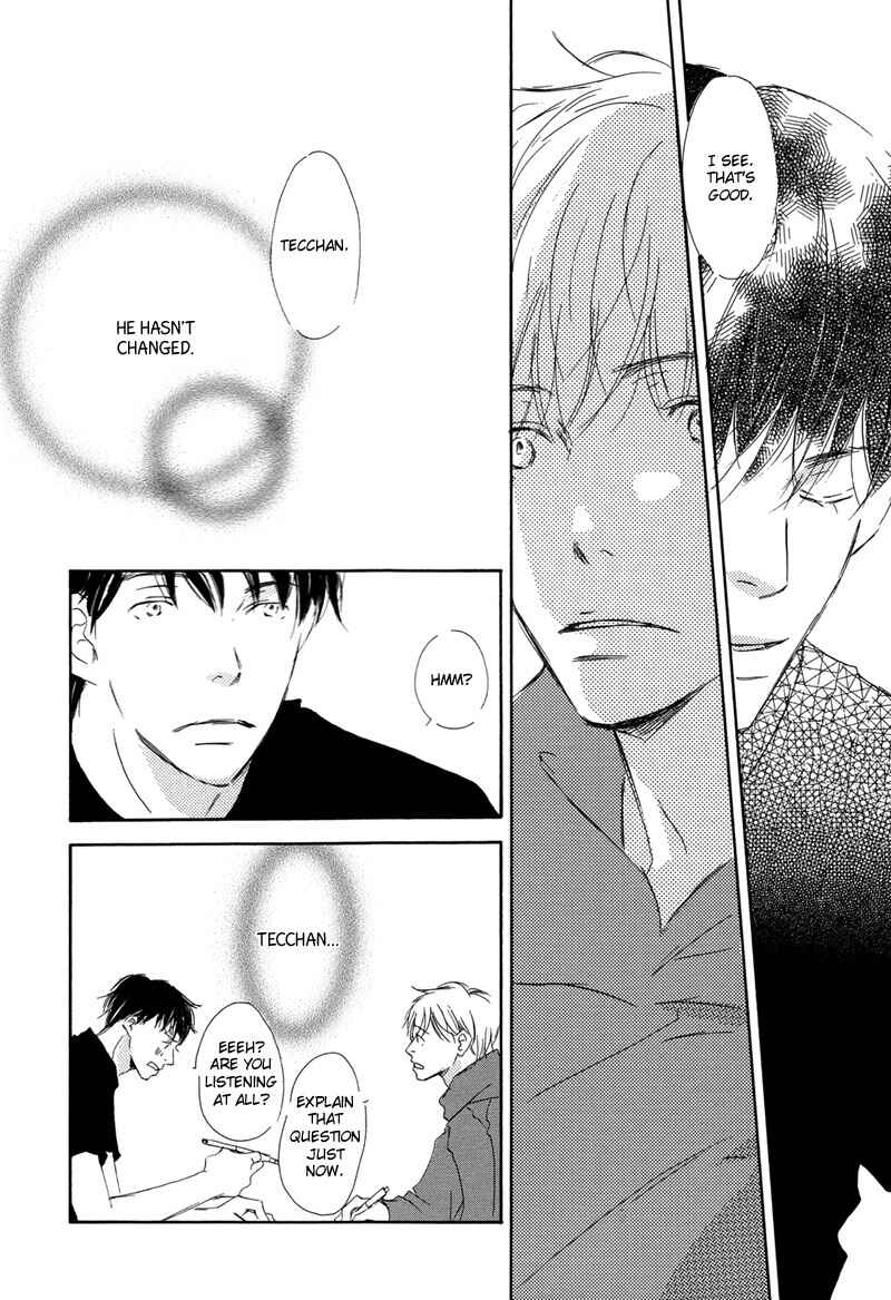 Page 12 Chapter 2 Ikusen no Yoru