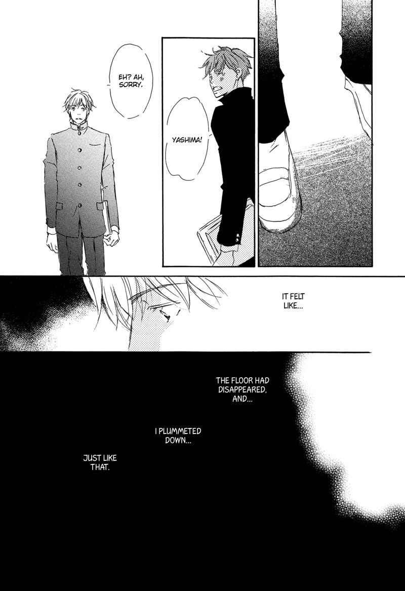 Page 17 Chapter 2 Ikusen no Yoru