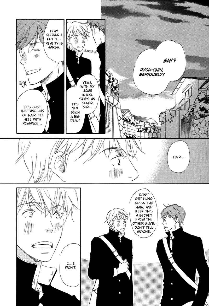 Page 18 Chapter 2 Ikusen no Yoru