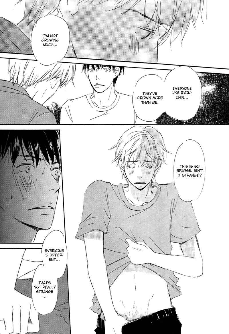 Page 23 Chapter 2 Ikusen no Yoru